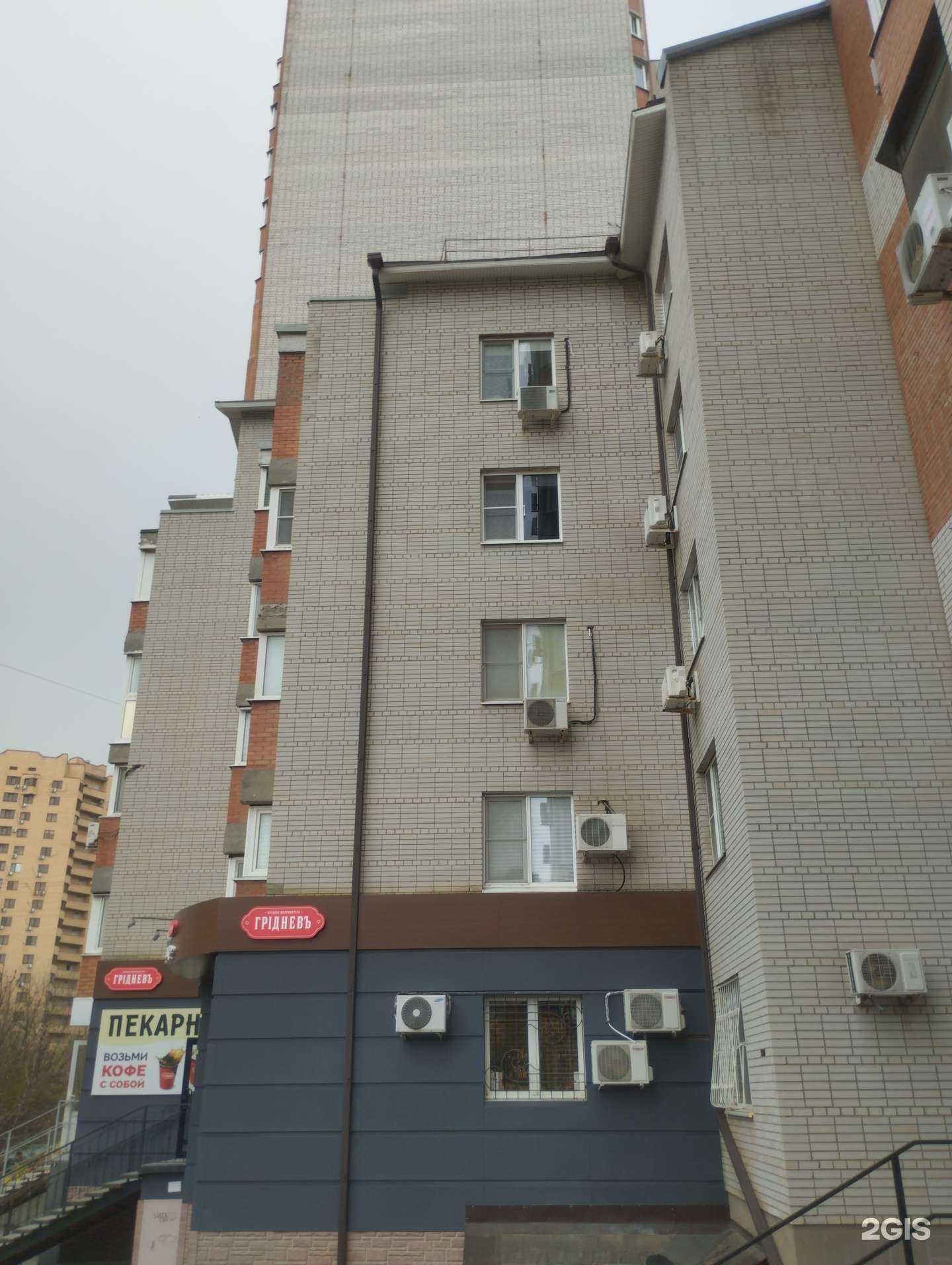 Отзывы на компанию Аукционный брокер  в Ростове-на-Дону c фото