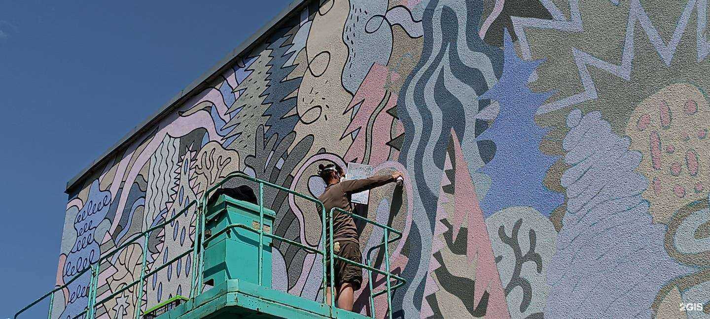 Отзывы на компанию Российский детский фонд в Томске c фото - фотография 2 из 2