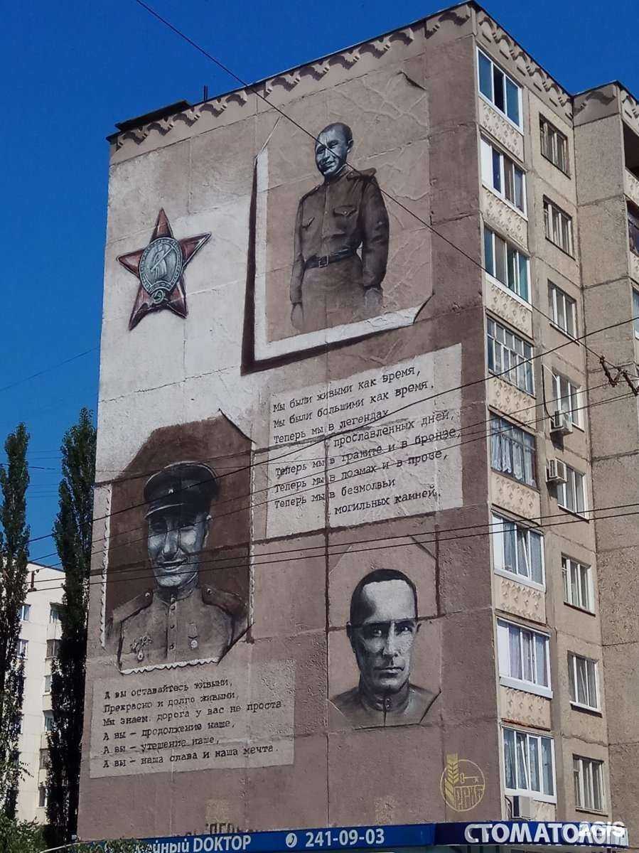 Отзывы на компанию Семейный доктор в Уфе c фото - фотография 2 из 2