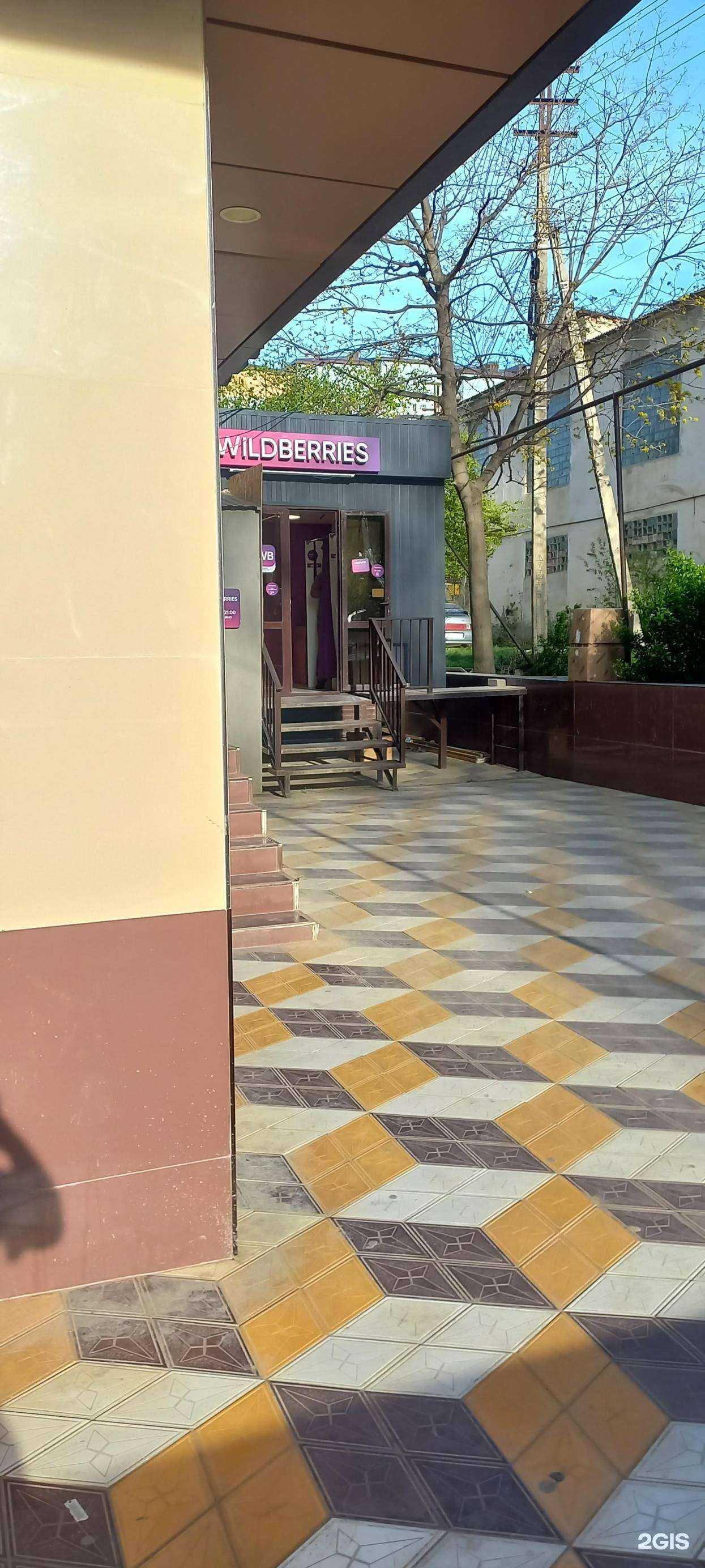 Отзывы на компанию ZM Beauty Studio в г. Буйнакск c фото