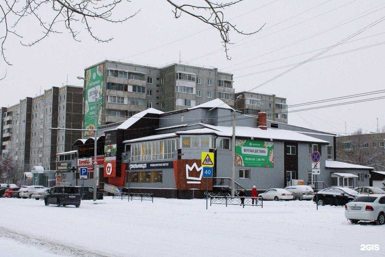 Отзывы на компанию Астро тур в Абакане c фото - фотография 2 из 2