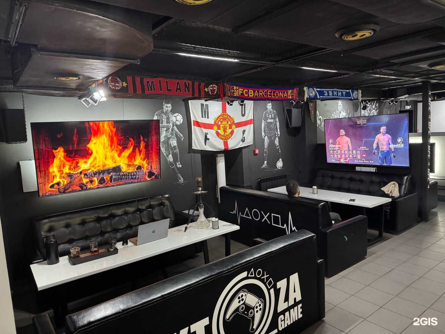 Отзывы на компанию Tektoza Чай в Сургуте c фото