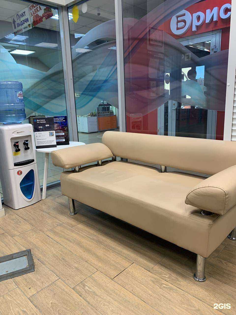 Отзывы на компанию Pg-Vg Vape Store в Новосибирске c фото