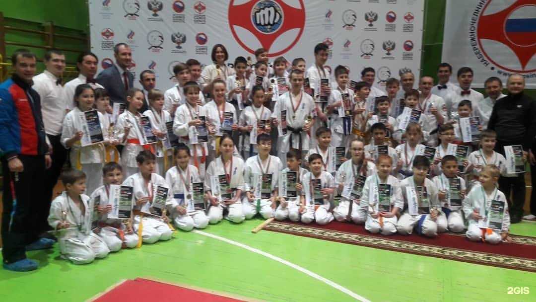 Отзывы на компанию Альметьевский клуб каратэ кекусинкай в Альметьевске c фото