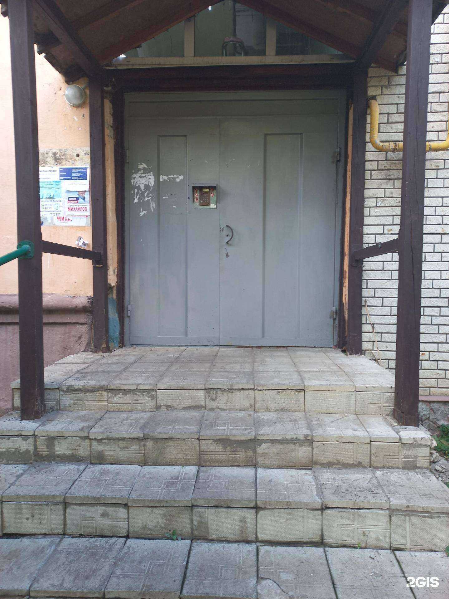 Отзывы на компанию Fame&beauty в Тольятти c фото - фотография 2 из 2