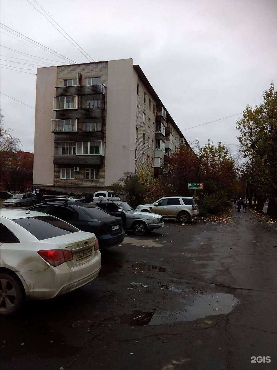 Отзывы на компанию Kanz66 в г. Екатеринбург c фото