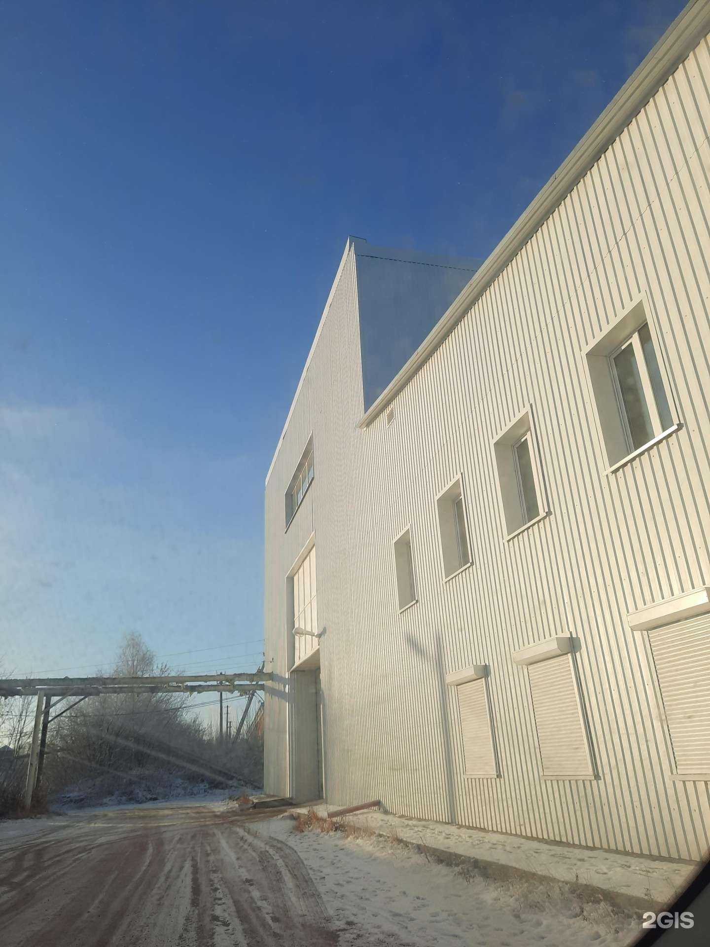 Отзывы на компанию Инжиниринг компани в г. Краснокамск c фото