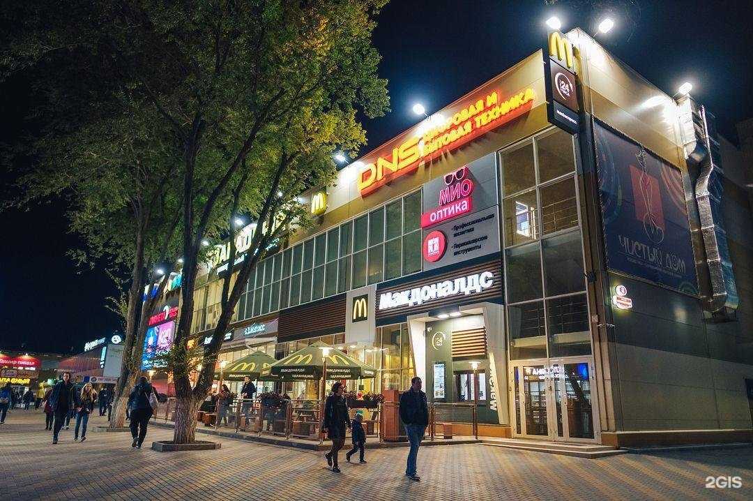 Отзывы на компанию Контур в Таганроге c фото