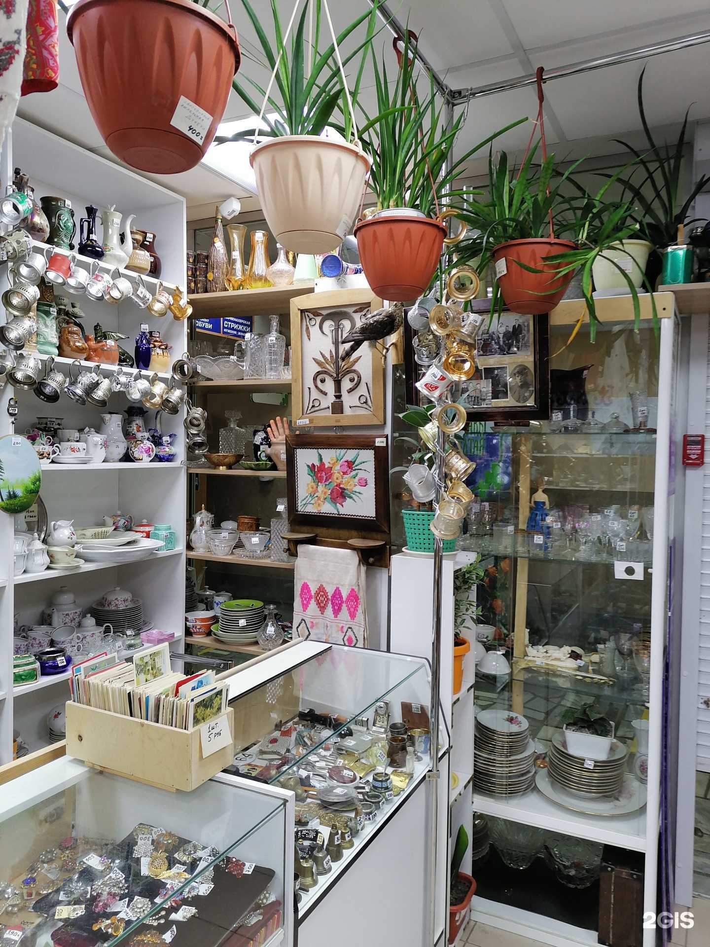 Отзывы на компанию Красота в Тюмени c фото