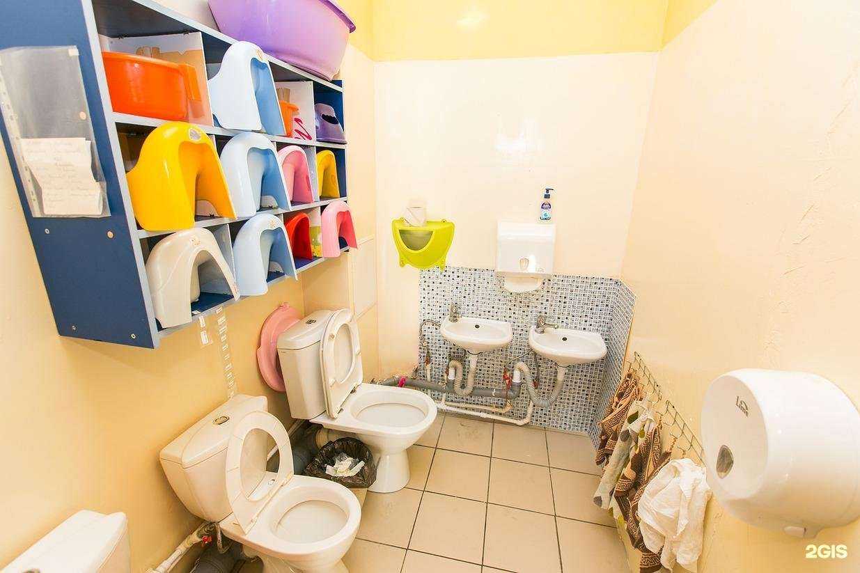 Отзывы на компанию Волшебный гном в Улан-Удэ c фото