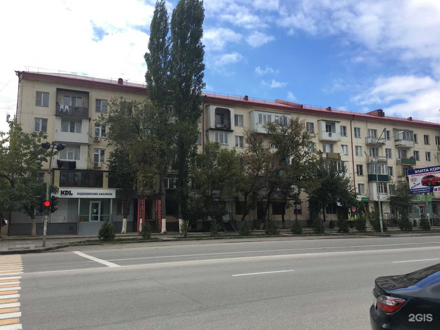 Отзывы на компанию Студия Айши Абдулхамидовой в г. Махачкала c фото