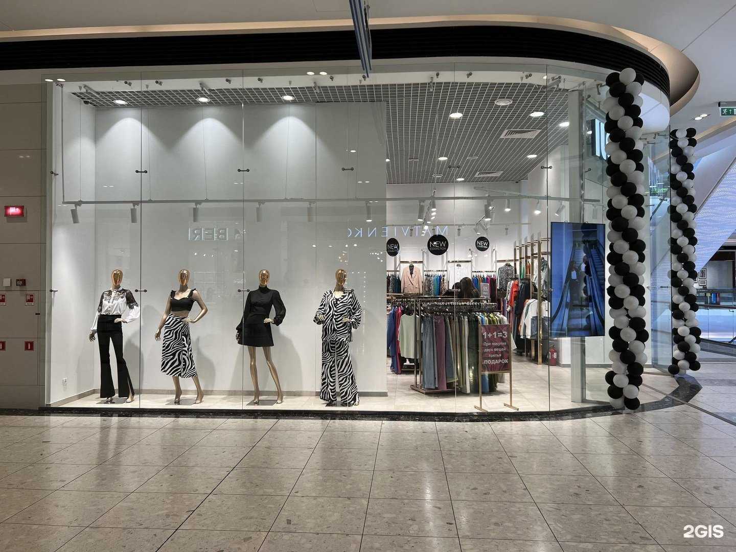 Отзывы на компанию ilcott в Уфе c фото