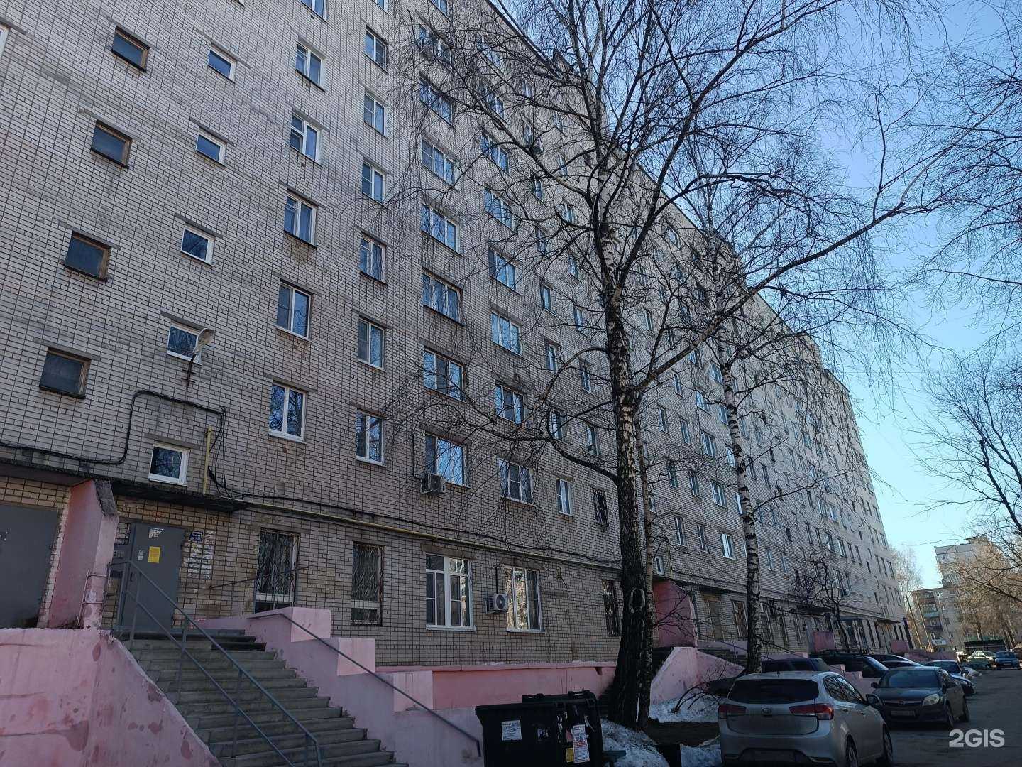 Отзывы на компанию Farmani в Кстове c фото - фотография 2 из 2