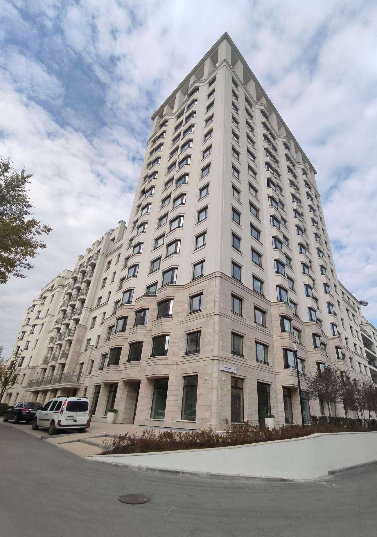 Отзывы на компанию Motus в Екатеринбурге c фото - фотография 2 из 2