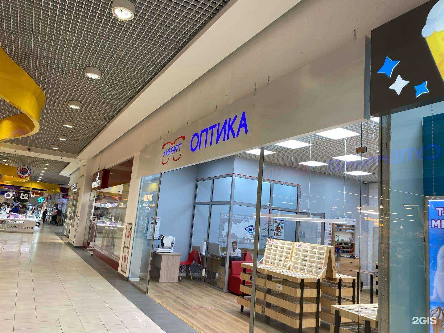 Отзывы на компанию Айкрафт в г. Иркутск c фото