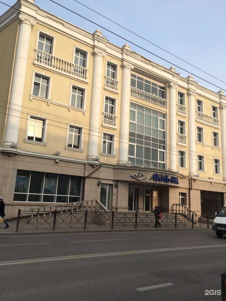 Отзывы на компанию Эттон груп в Казани c фото