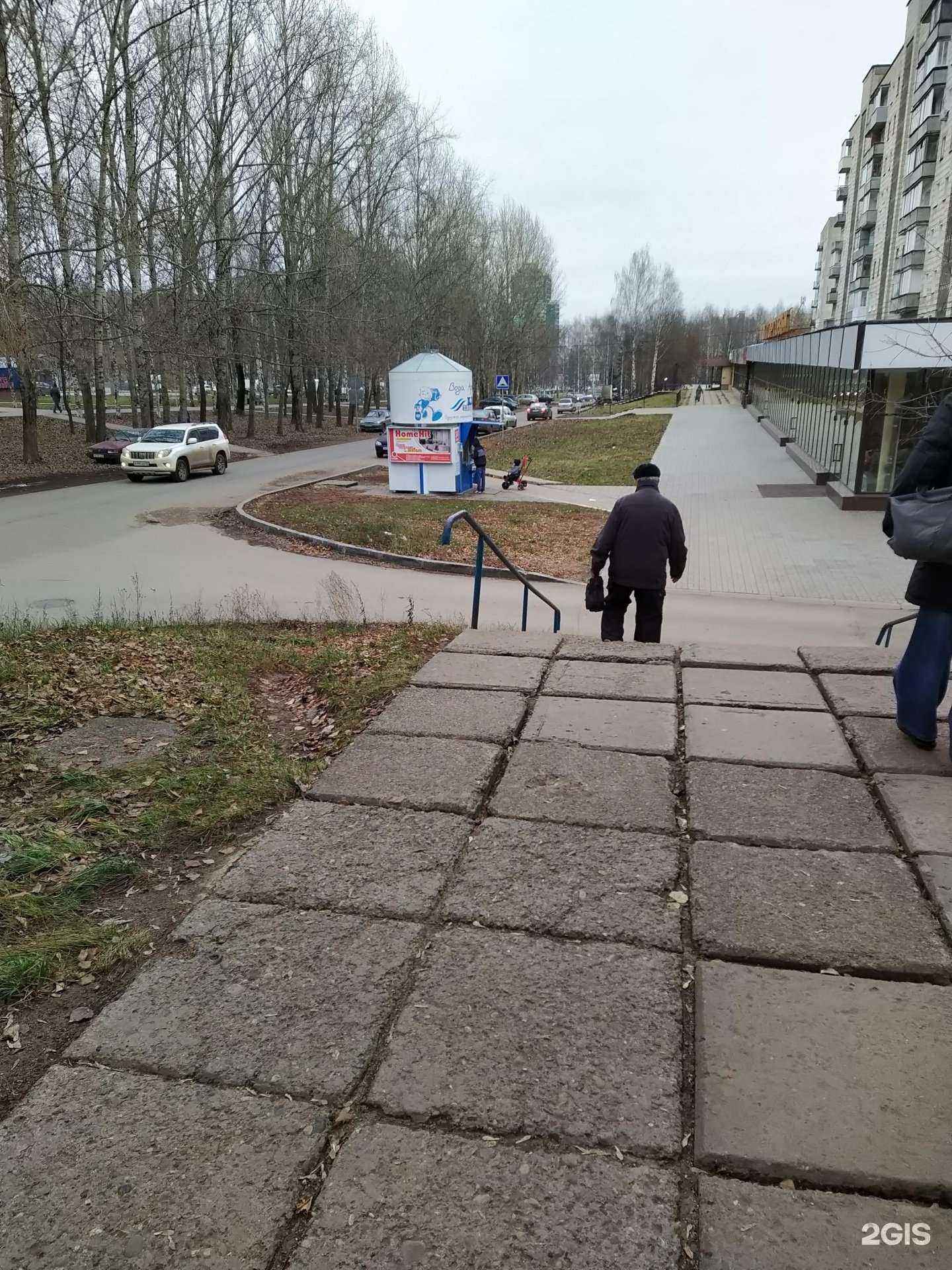 Отзывы на компанию Ключ здоровья в г. Киров c фото