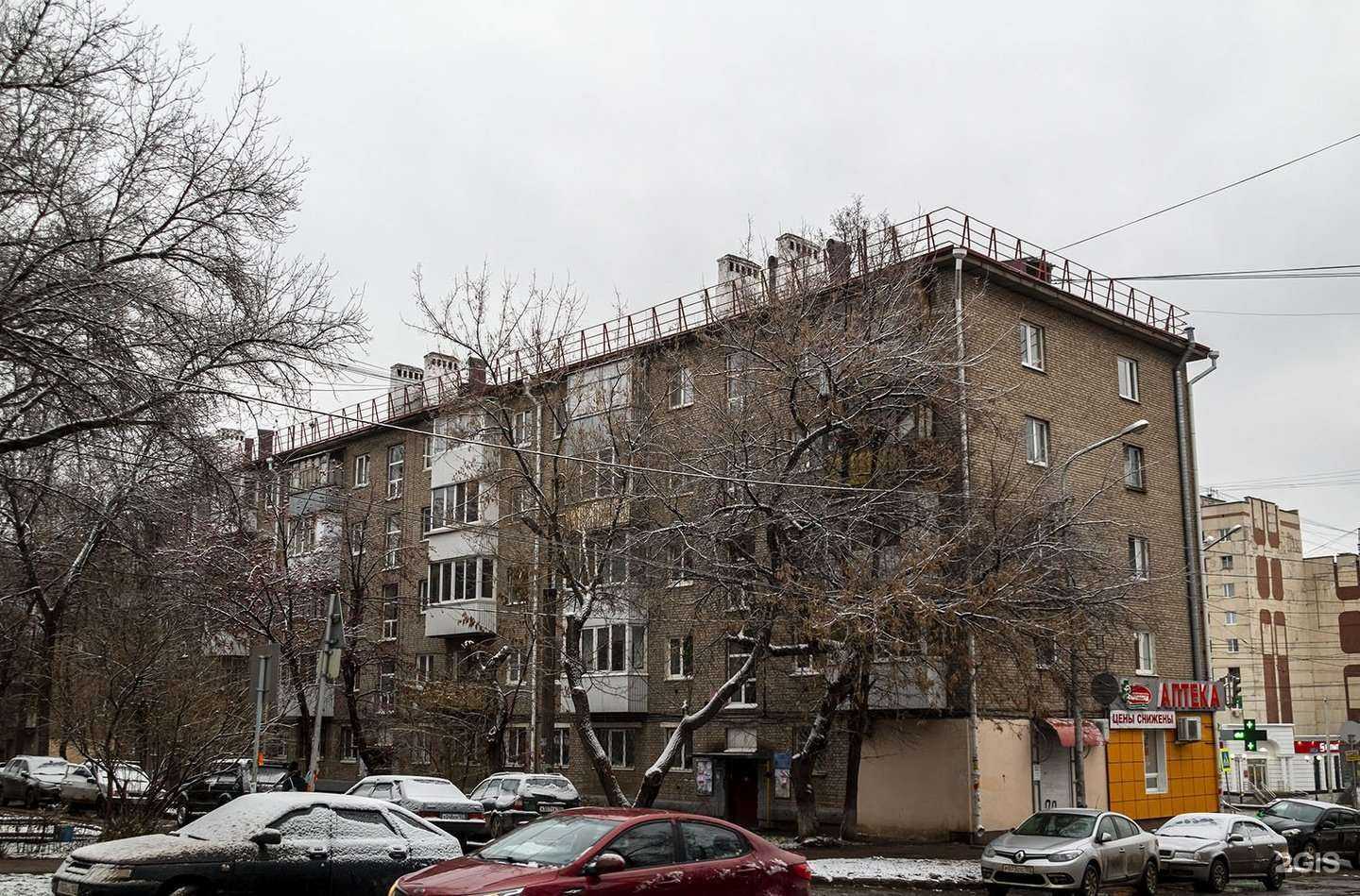 Отзывы на компанию Космея в Уфе c фото - фотография 2 из 2