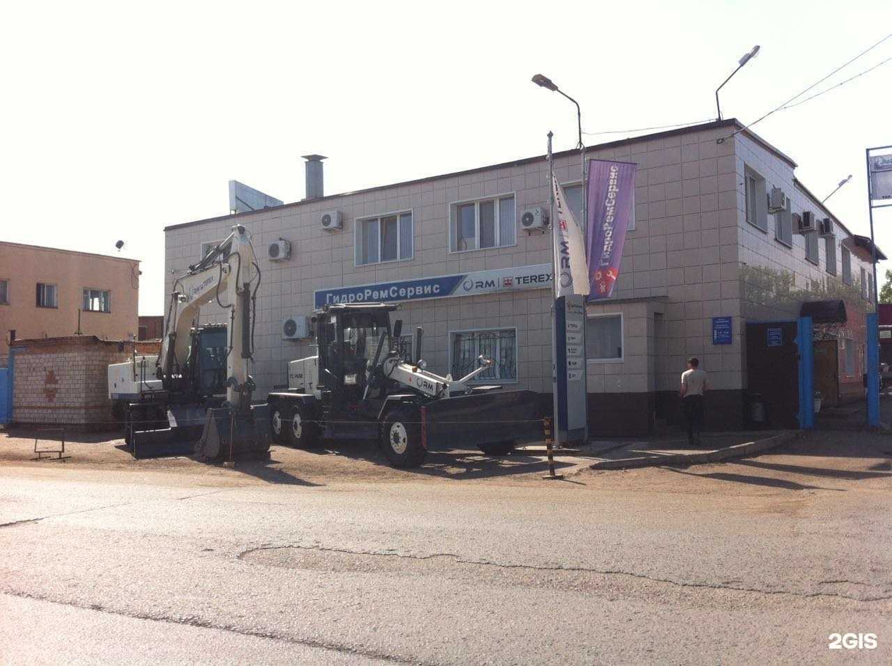 Отзывы на компанию Техресурс в Уфе c фото