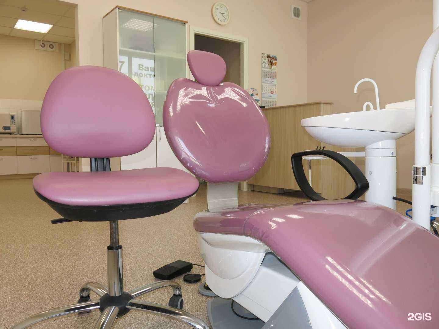 Отзывы на компанию Ваш доктор в г. Новосибирск c фото