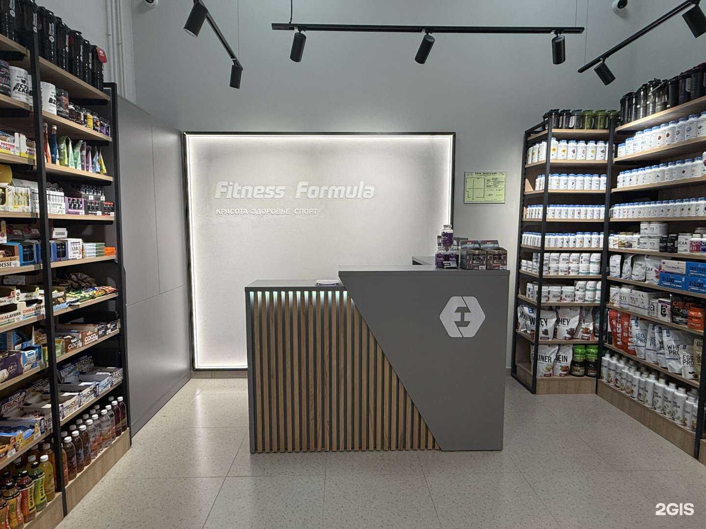 Отзывы на компанию Атлет в г. Краснодар c фото