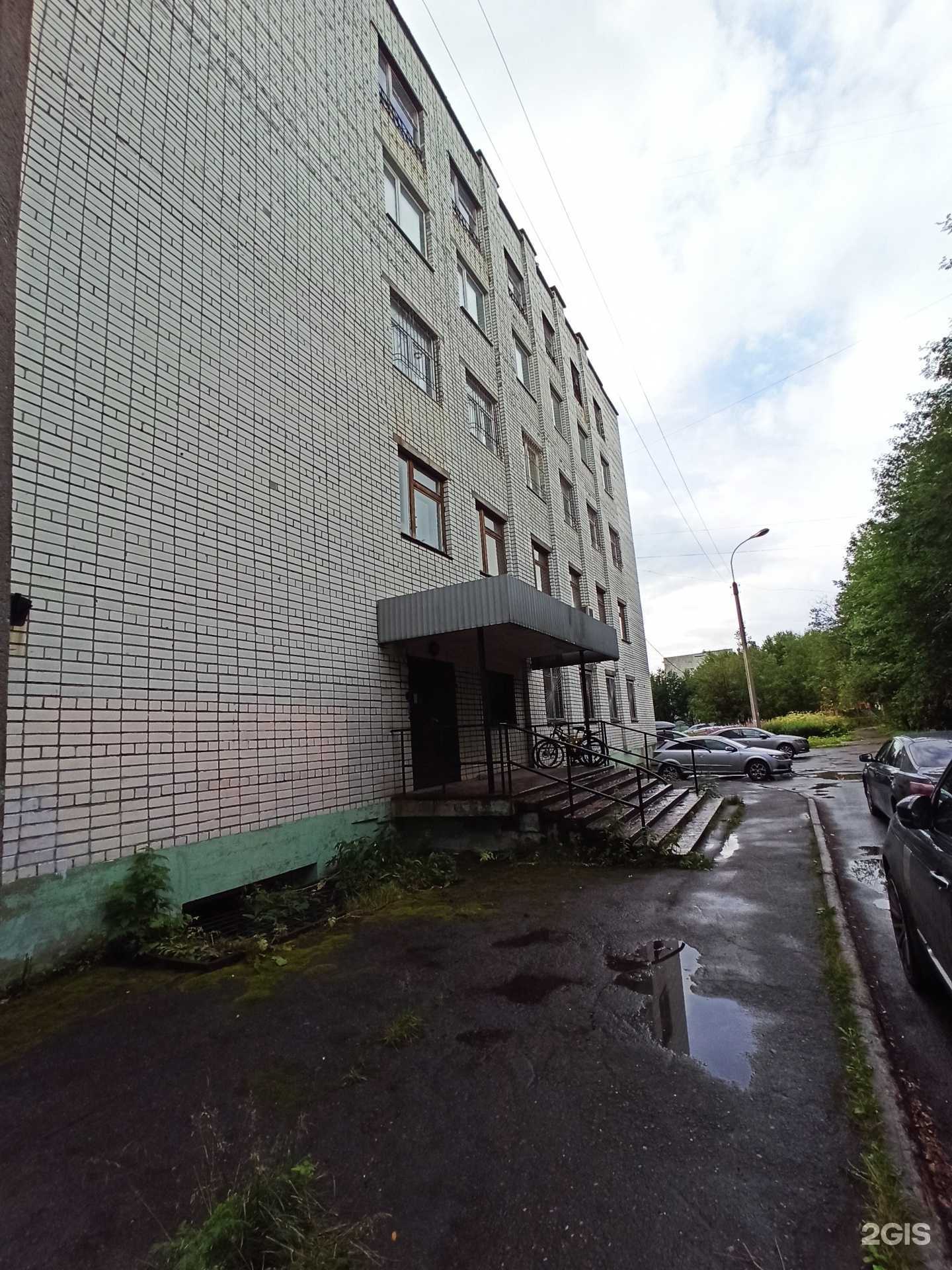 Отзывы на компанию Move in life в Мурманске c фото - фотография 2 из 2