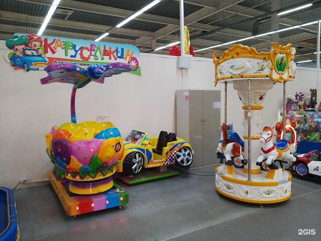 Отзывы на компанию Каруселькино в Липецке c фото