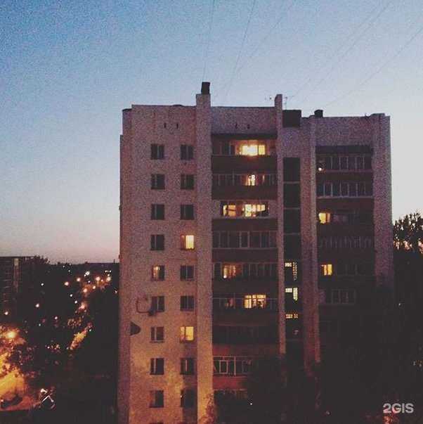 Отзывы на компанию Русский дом в Ярославле c фото - фотография 2 из 2