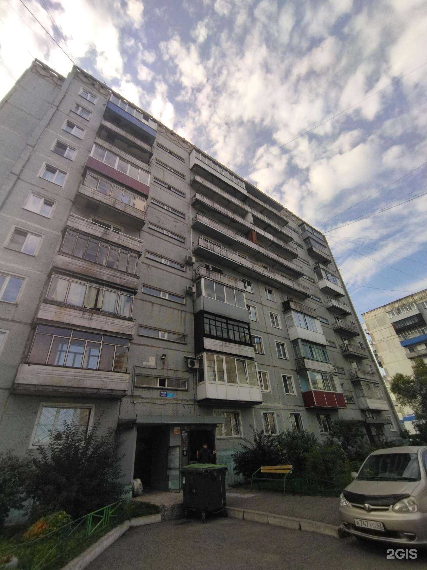 Отзывы на компанию Лиза в Новокузнецке c фото - фотография 2 из 2