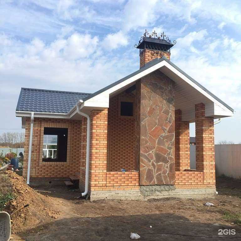 Отзывы на компанию Мой дом в Рязани c фото