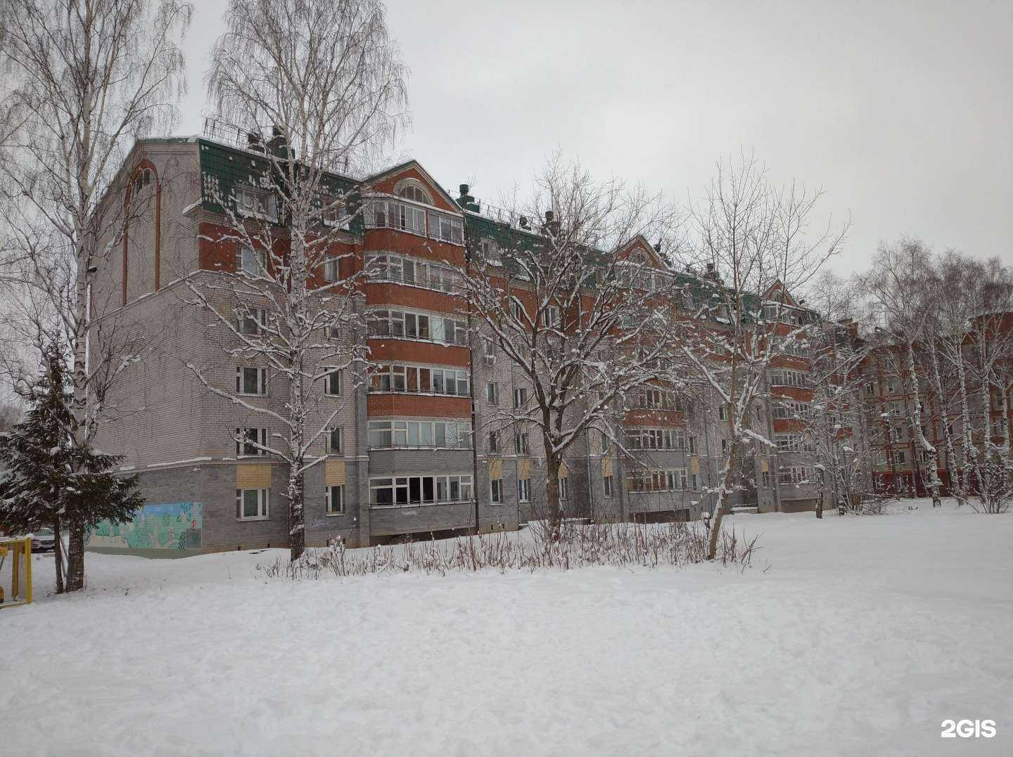 Отзывы на компанию Клевое место в Кирове c фото - фотография 2 из 2