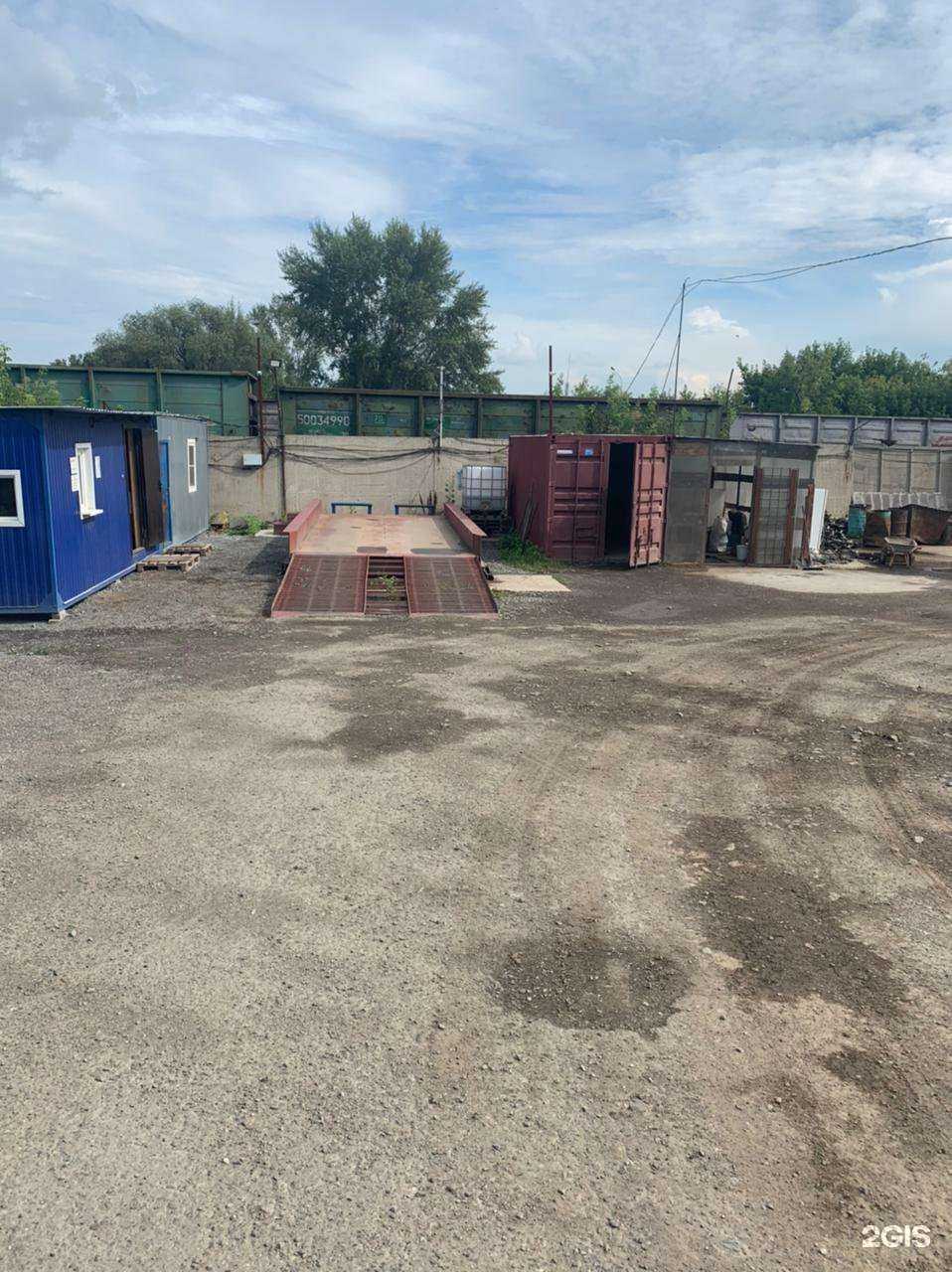 Отзывы на компанию Сфера в Новосибирске c фото