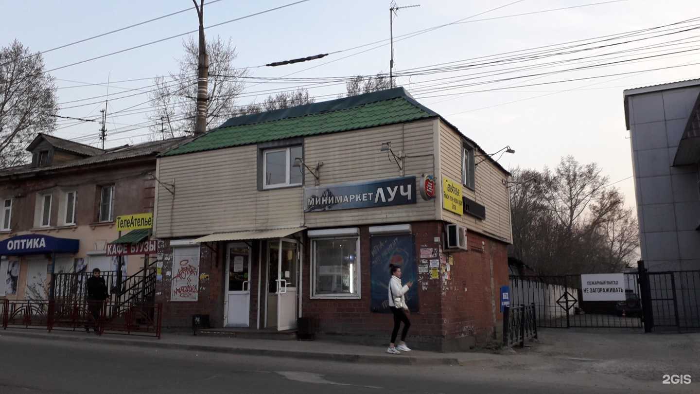 Отзывы на компанию Шашлычный Рай в Иркутске c фото - фотография 2 из 2