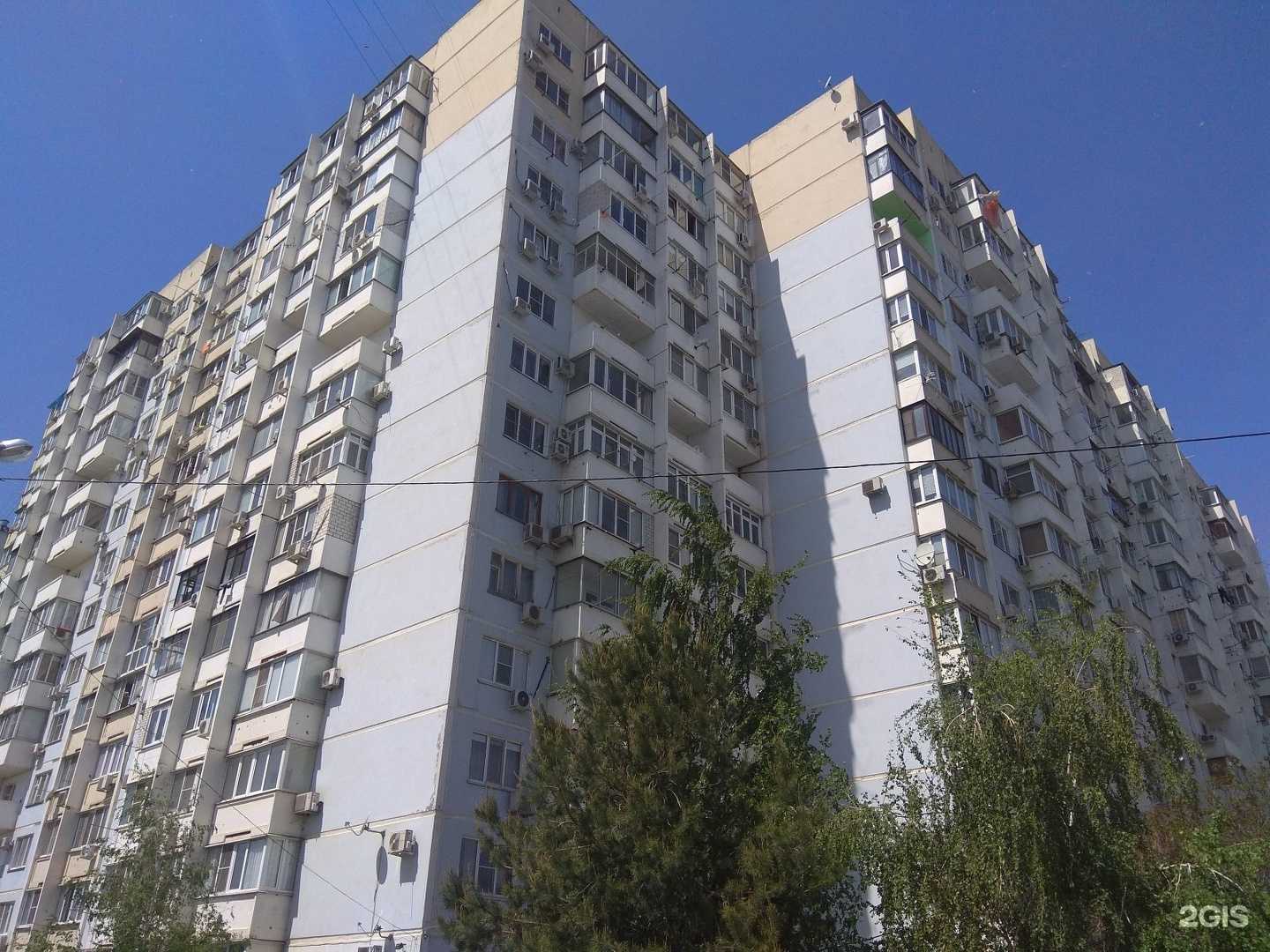 Отзывы на компанию Росгеоресурс в Краснодаре c фото - фотография 2 из 2