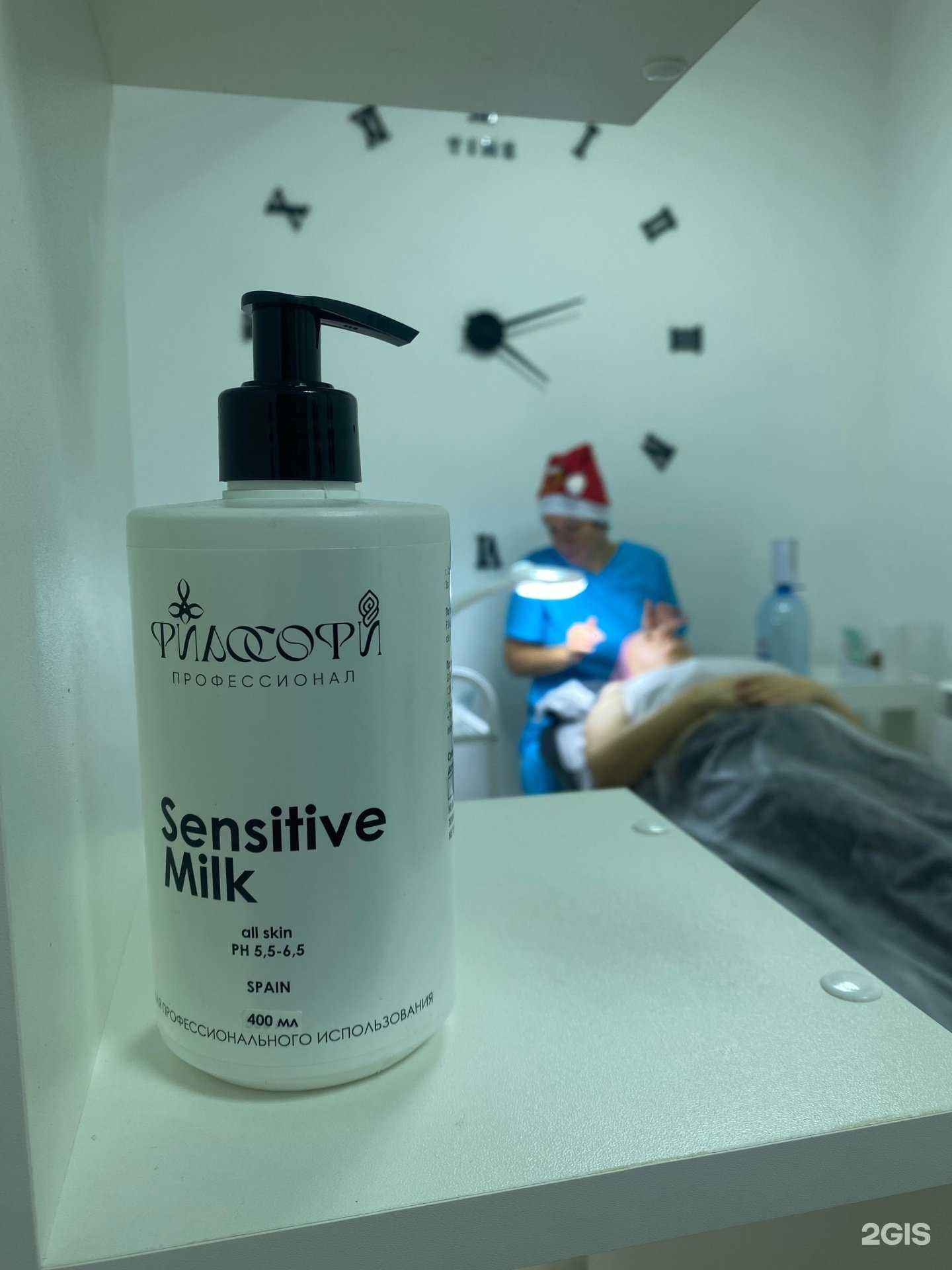 Отзывы на компанию Киви в Томске c фото