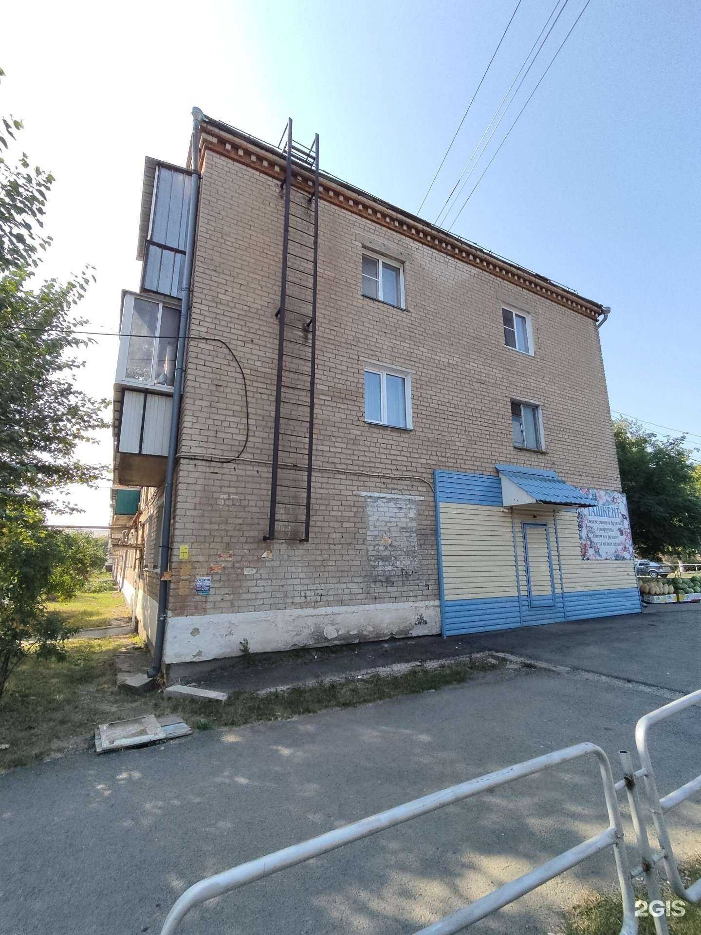 Отзывы на компанию Estetic nail в Еманжелинске c фото - фотография 2 из 2