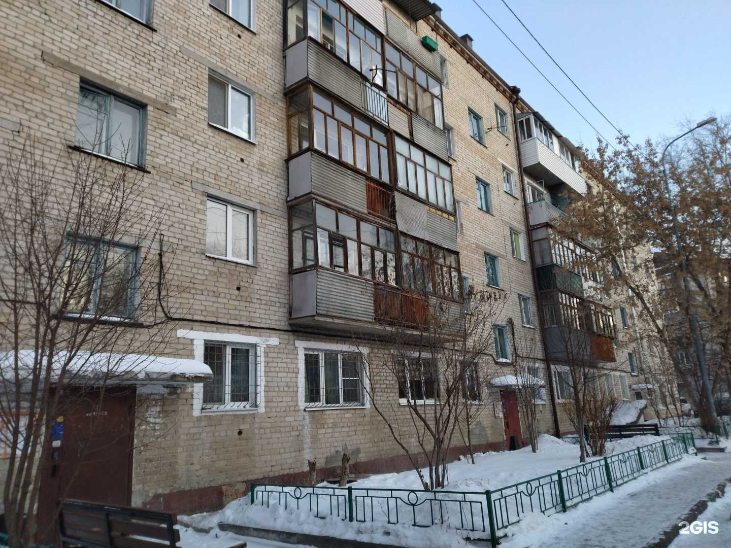 Отзывы на компанию Согласие в Тюмени c фото - фотография 2 из 2