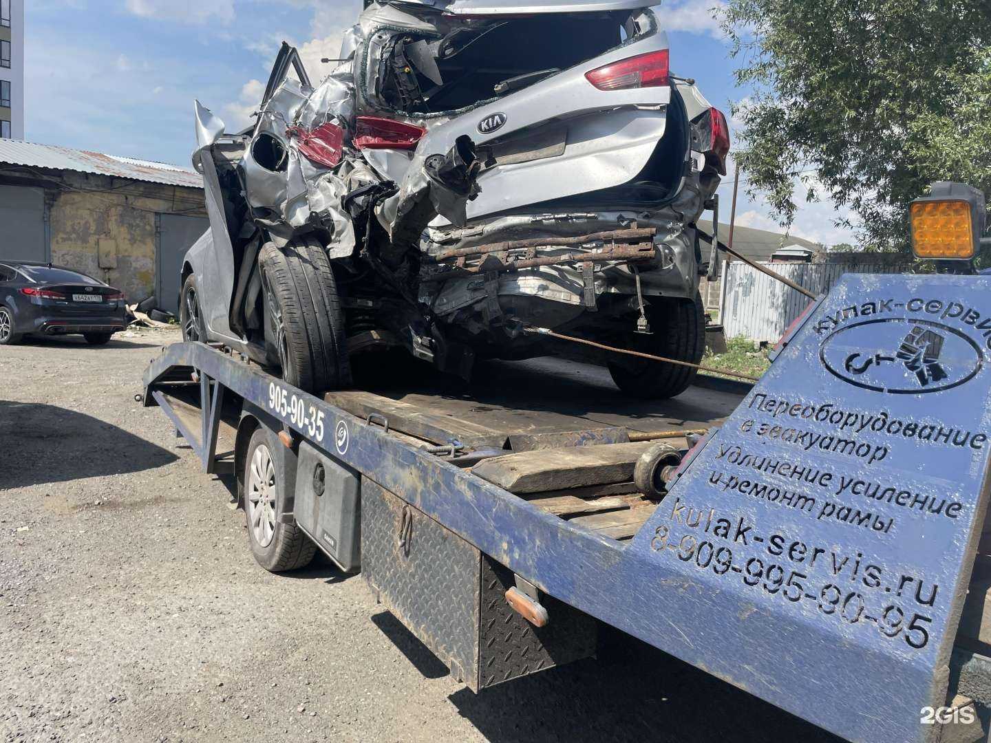 Отзывы на компанию Буксир в Гатчине c фото