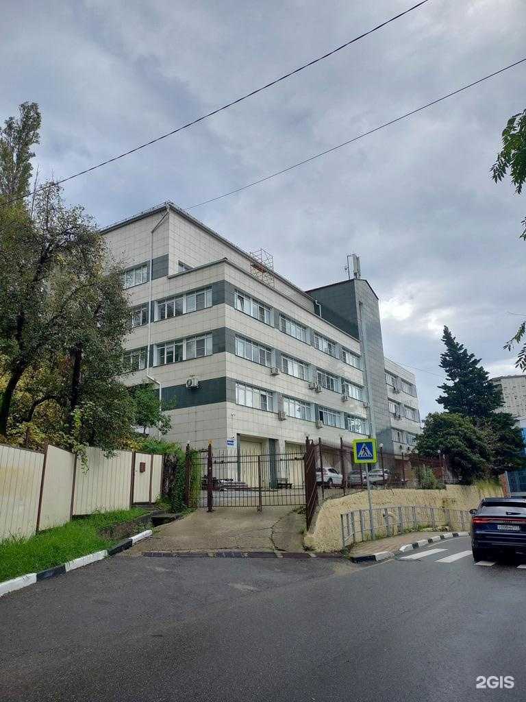 Отзывы на компанию Медик в Сочи c фото - фотография 2 из 2