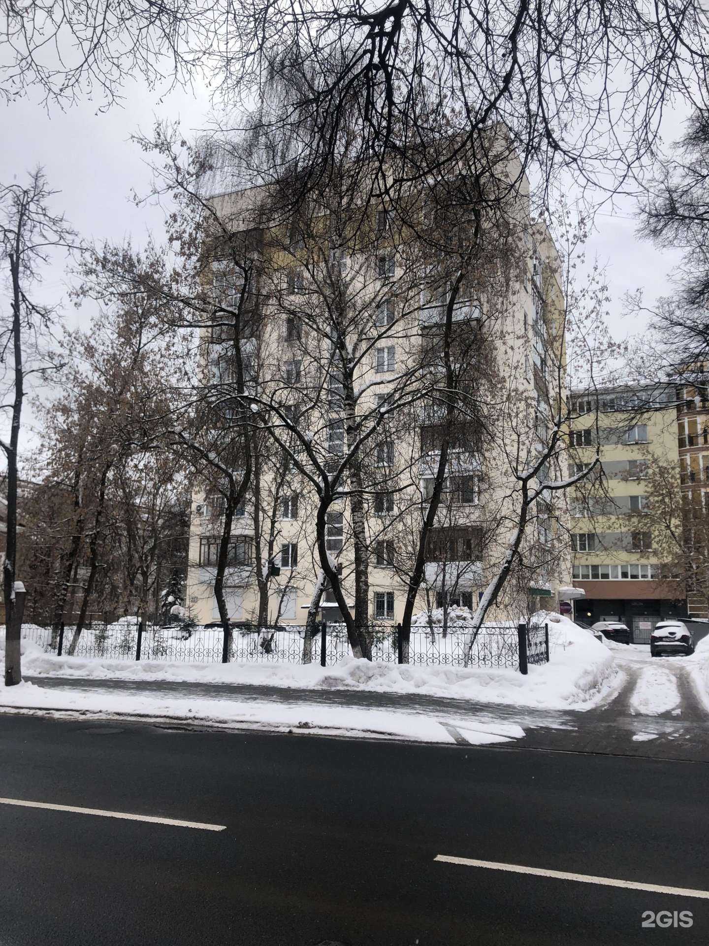 Отзывы на компанию Ботинни в Нижнем Новгороде c фото - фотография 2 из 2