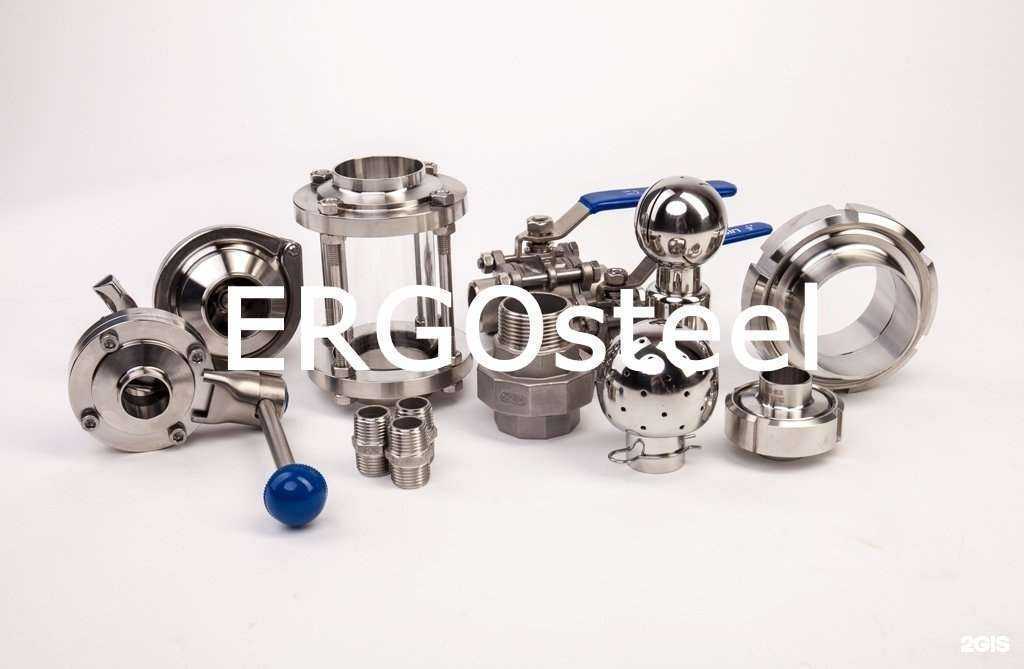 Отзывы на компанию Эрго сталь в Новосибирске c фото