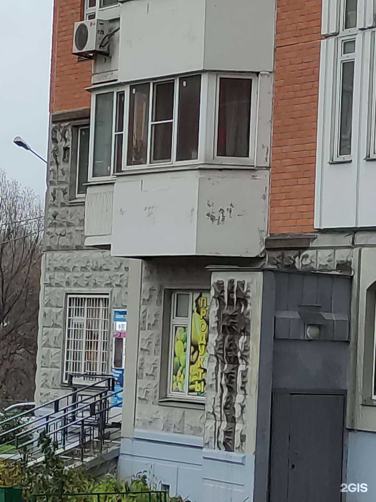 Отзывы на компанию Живая вода в г. Балашиха c фото