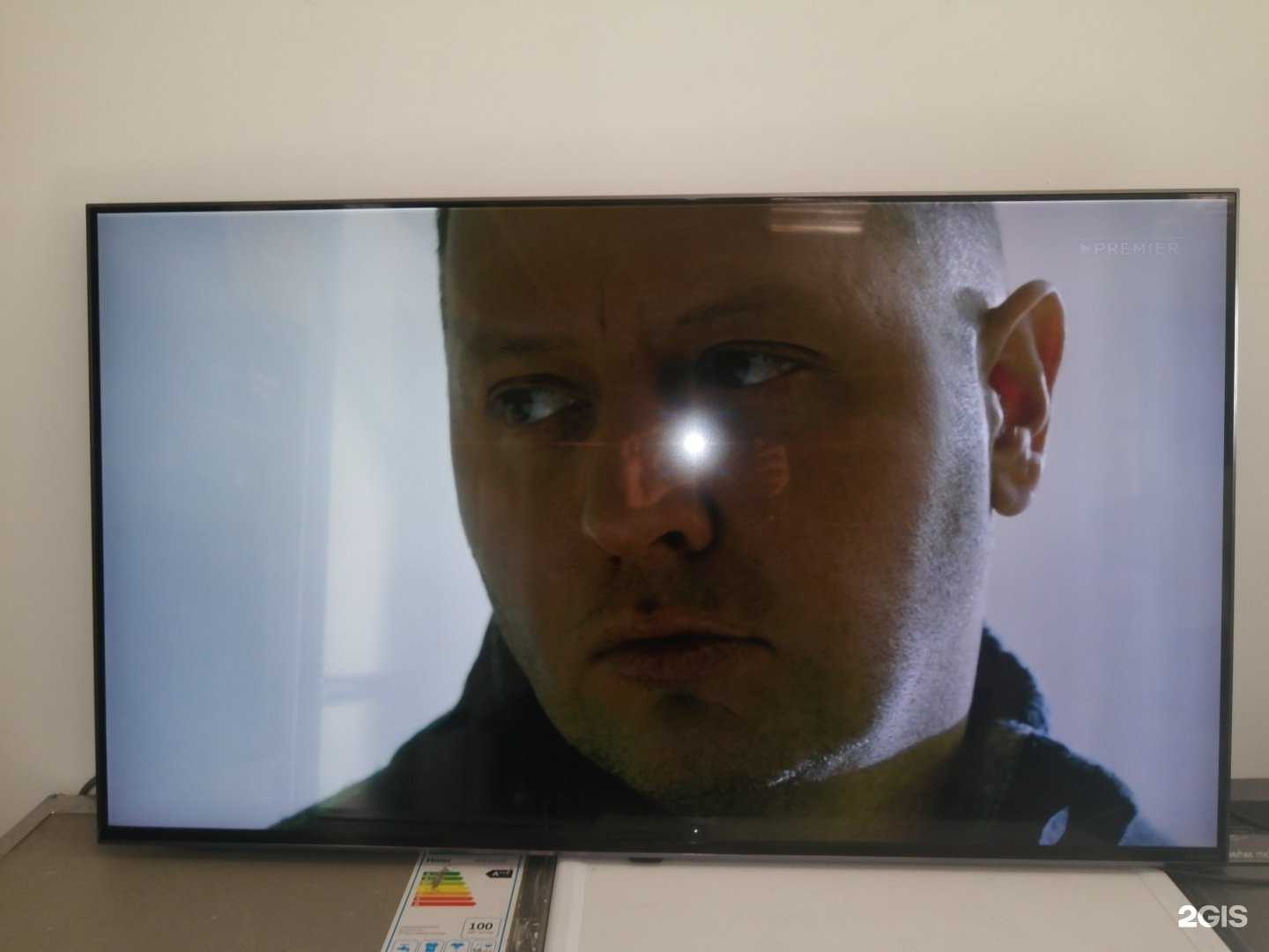 Отзывы на компанию Теле Галерея в г. Челябинск c фото