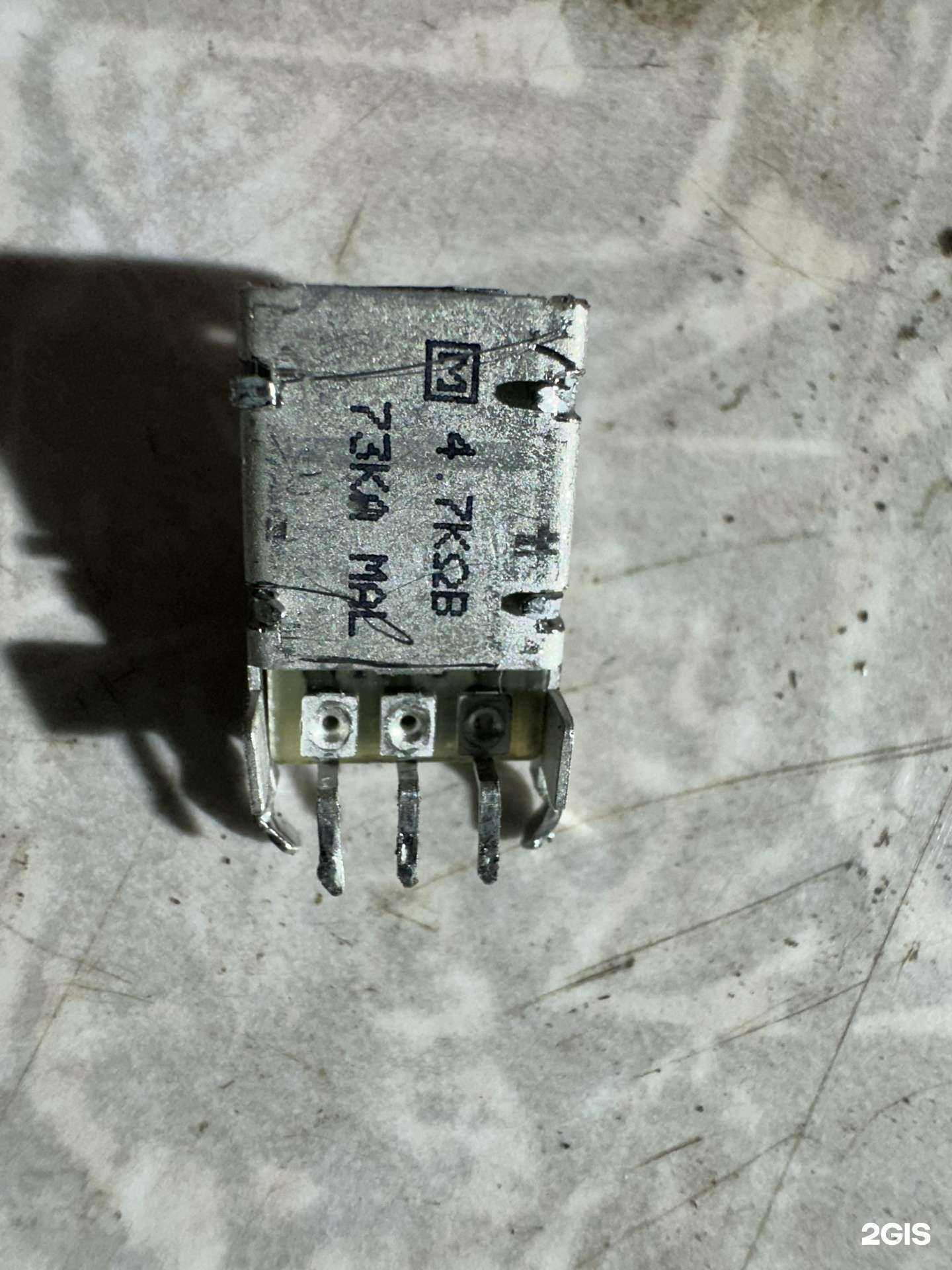 Отзывы на компанию Компания по ремонту автоэлектрики в г. Киров c фото