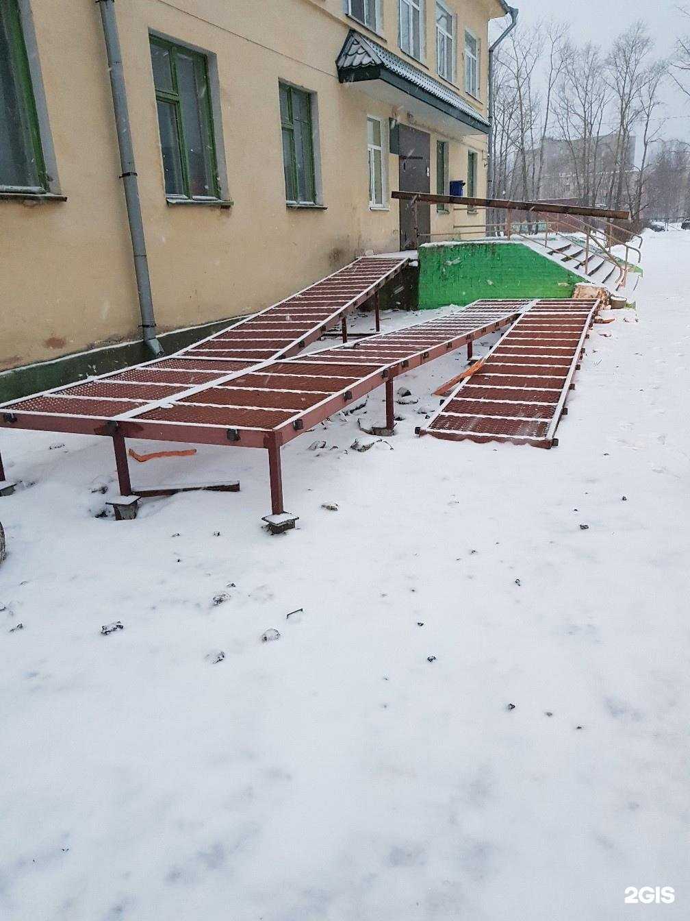 Отзывы на компанию Искандер в г. Северодвинск c фото