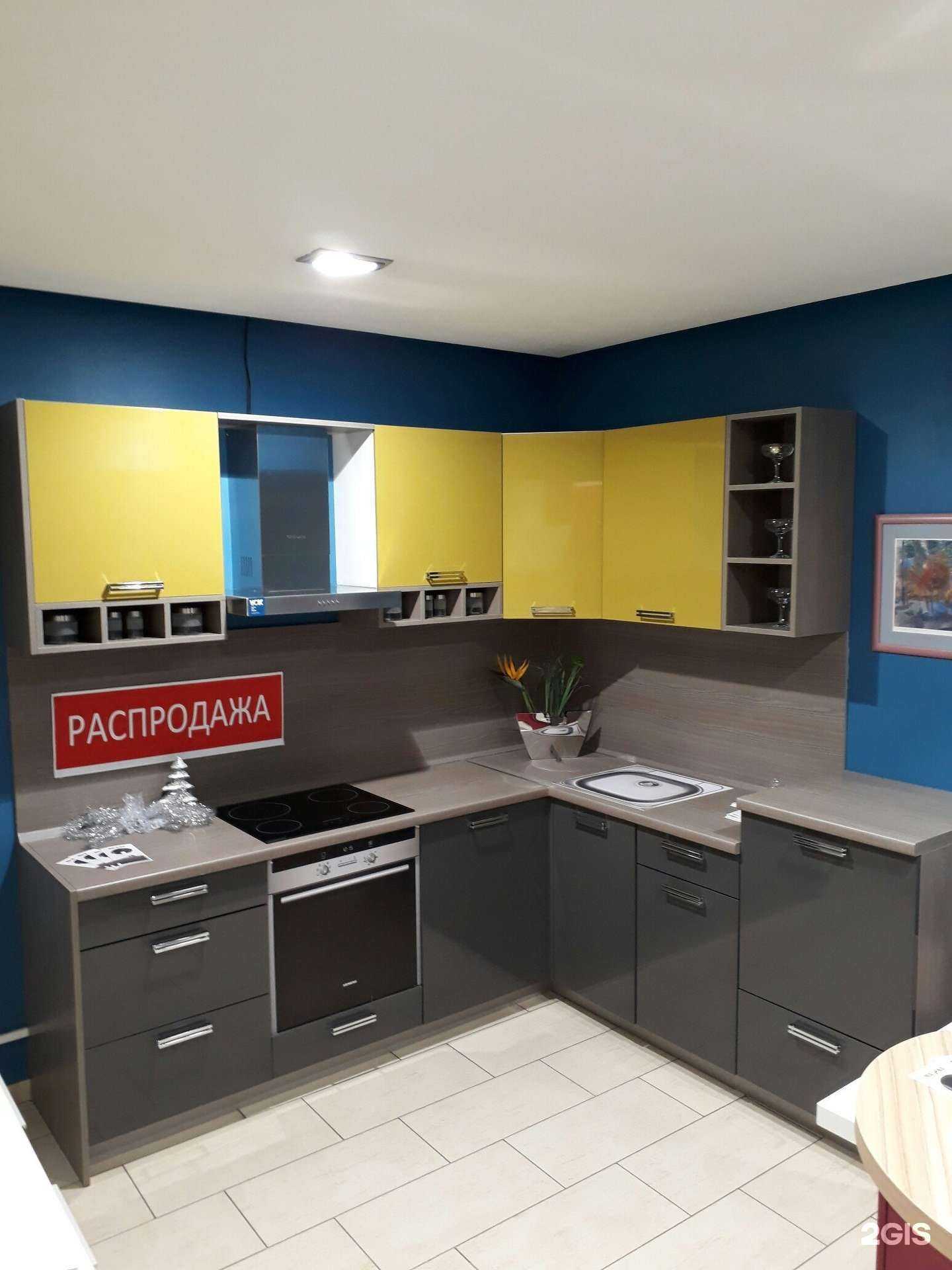 Отзывы на компанию Арт Мебель в Петрозаводске c фото