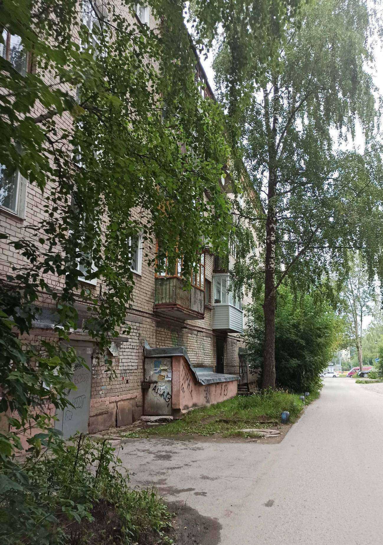 Отзывы на компанию Академия слуха в Березниках c фото - фотография 2 из 2