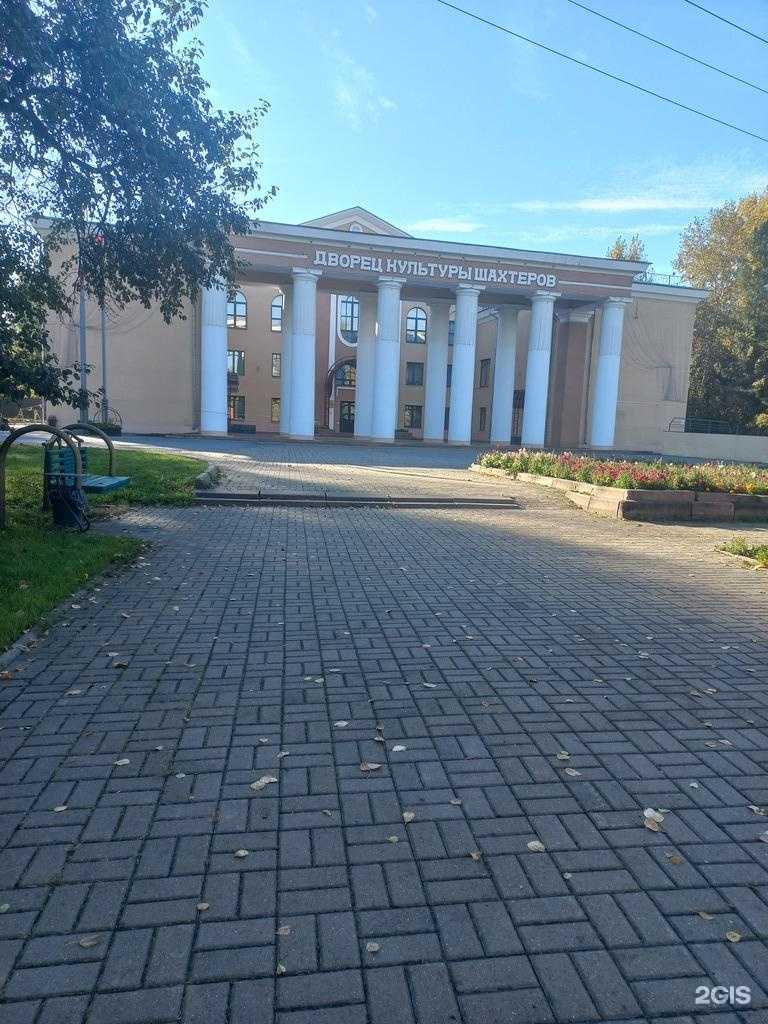 Отзывы на компанию Каблучок в Кемерове c фото