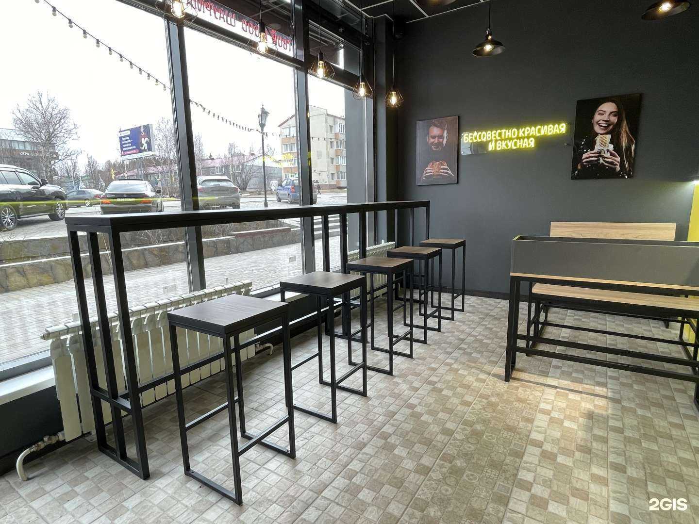 Отзывы на компанию Шаурма Shop в Ханты-Мансийске c фото