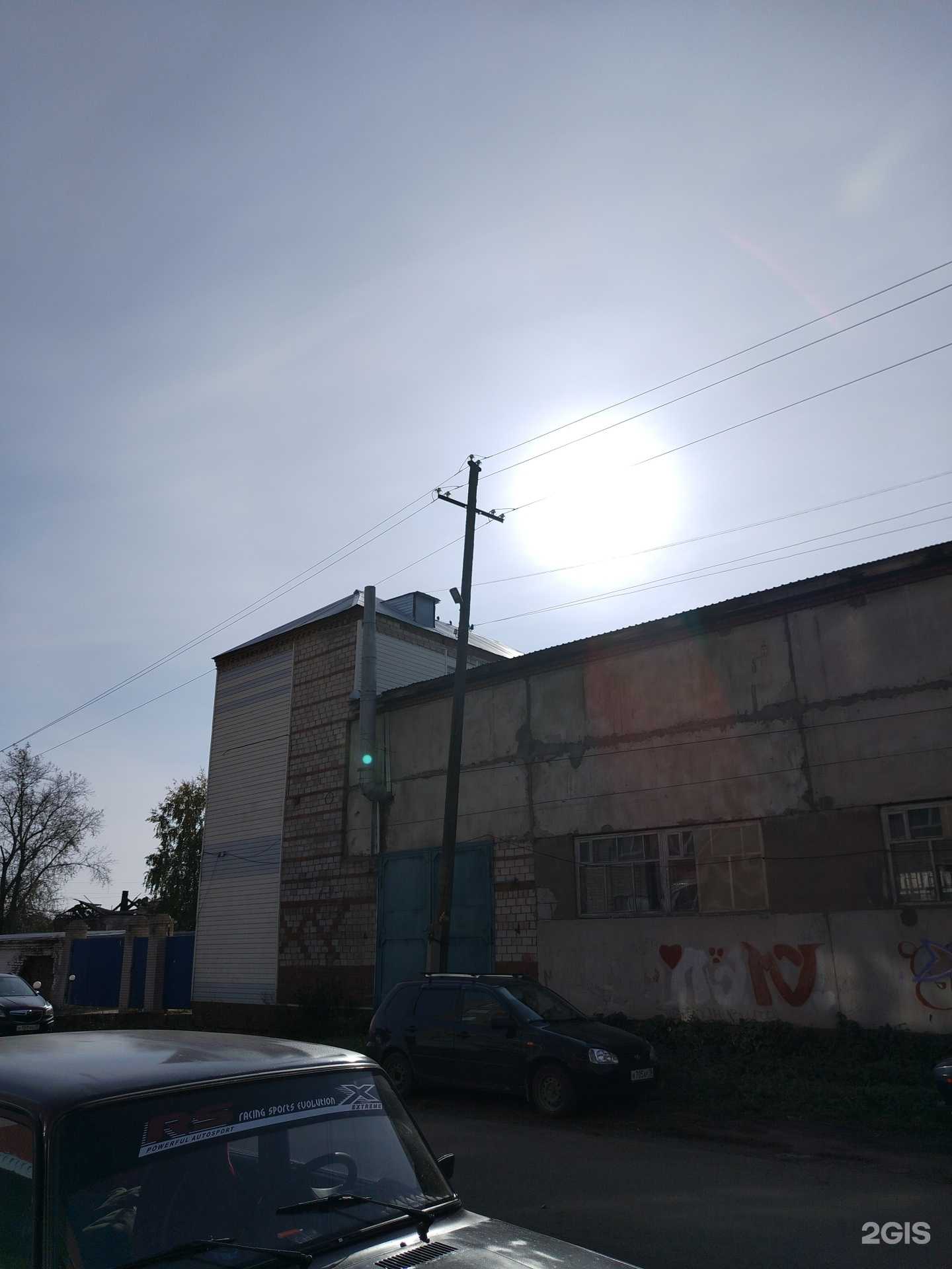 Отзывы на компанию Дом отдыха в Сарапуле c фото - фотография 2 из 2